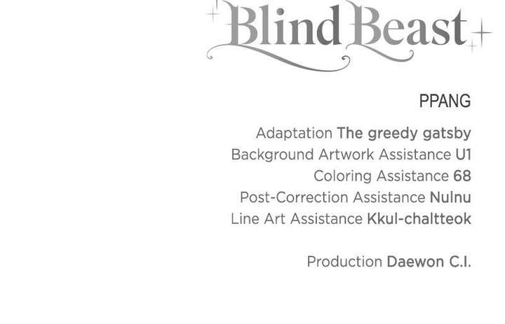 I Grabbed The Leash Of The Blind Beast Chapter 70 - Page 97