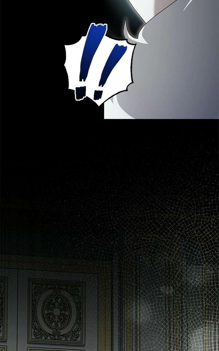 I Grabbed The Leash Of The Blind Beast Chapter 71 - Page 48