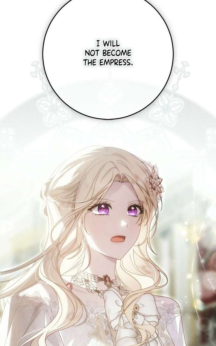 I Grabbed The Leash Of The Blind Beast Chapter 71 - Page 6