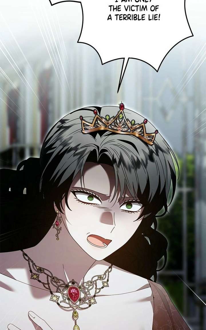 I Grabbed The Leash Of The Blind Beast Chapter 71 - Page 71