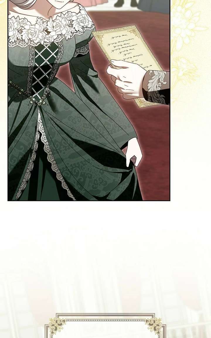 I Grabbed The Leash Of The Blind Beast Chapter 72 - Page 11