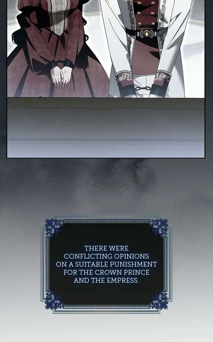 I Grabbed The Leash Of The Blind Beast Chapter 72 - Page 2