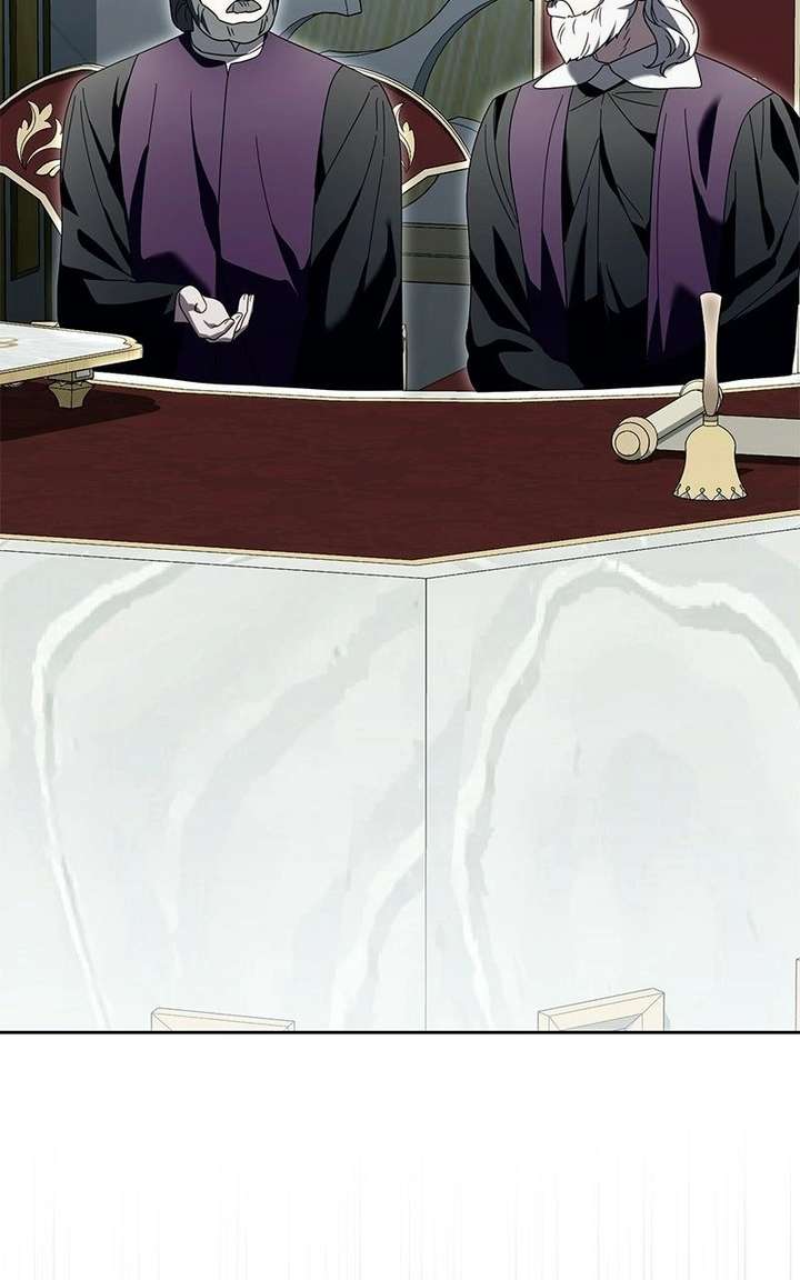 I Grabbed The Leash Of The Blind Beast Chapter 72 - Page 5