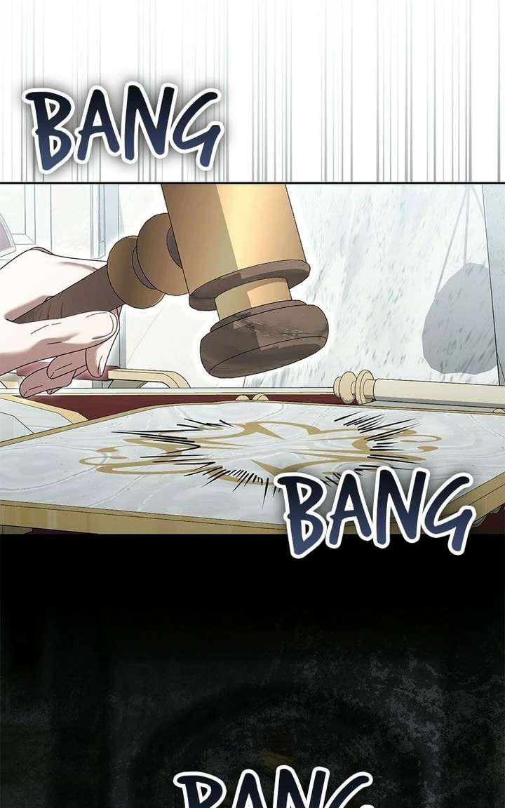 I Grabbed The Leash Of The Blind Beast Chapter 72 - Page 6