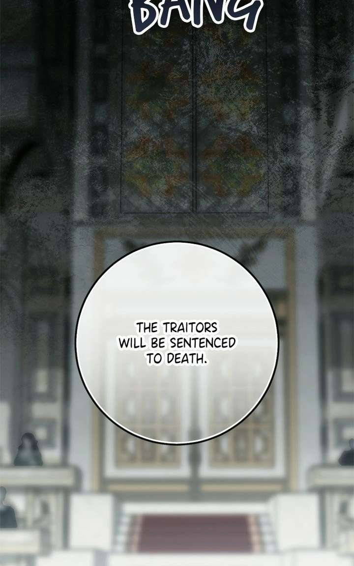 I Grabbed The Leash Of The Blind Beast Chapter 72 - Page 7