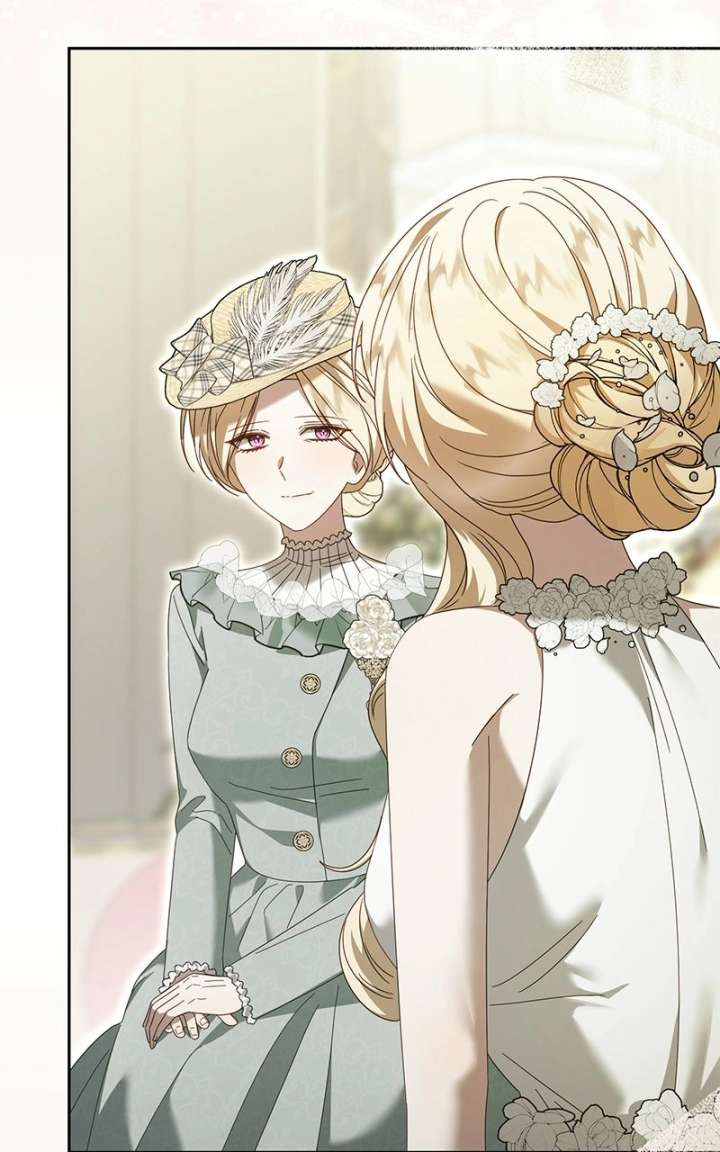 I Grabbed The Leash Of The Blind Beast Chapter 73 - Page 23