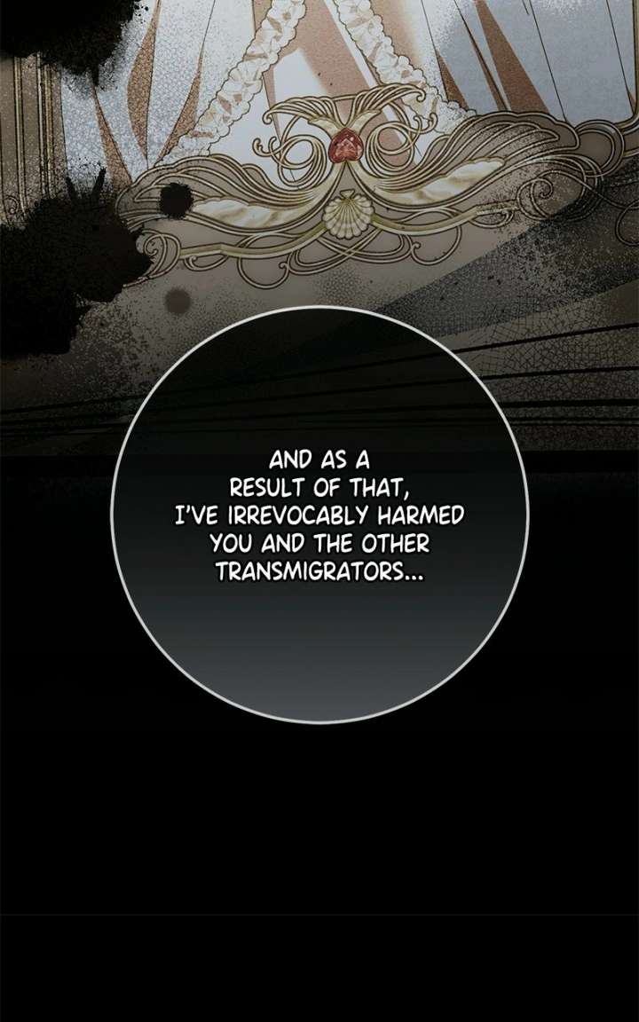 I Grabbed The Leash Of The Blind Beast Chapter 73 - Page 30