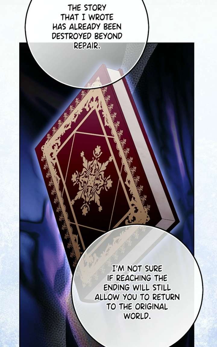 I Grabbed The Leash Of The Blind Beast Chapter 73 - Page 34