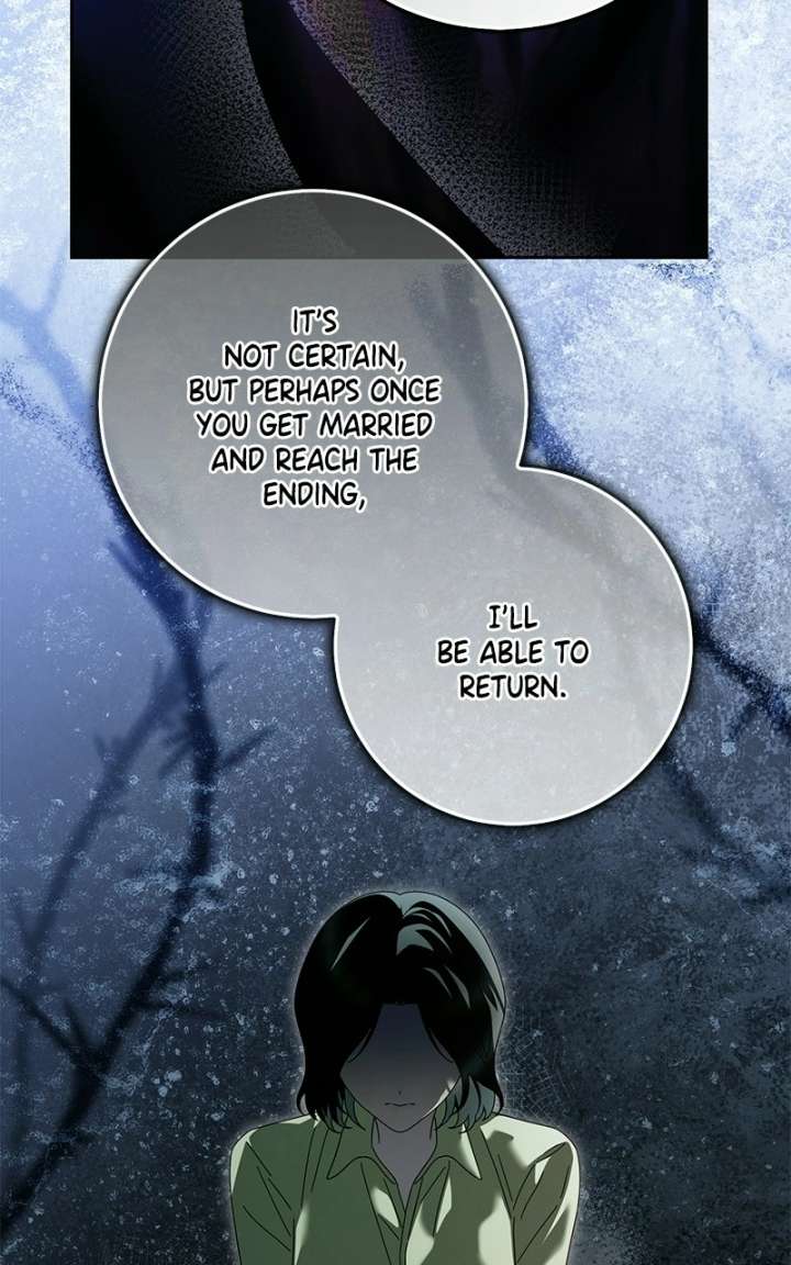 I Grabbed The Leash Of The Blind Beast Chapter 73 - Page 35