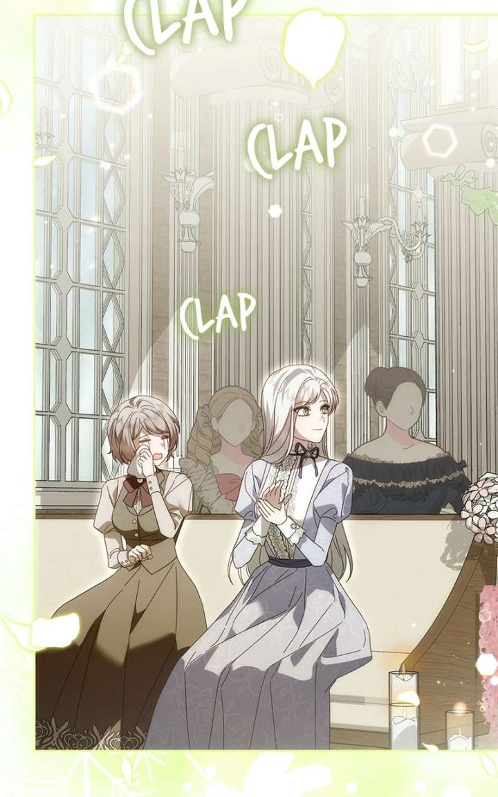 I Grabbed The Leash Of The Blind Beast Chapter 73 - Page 88