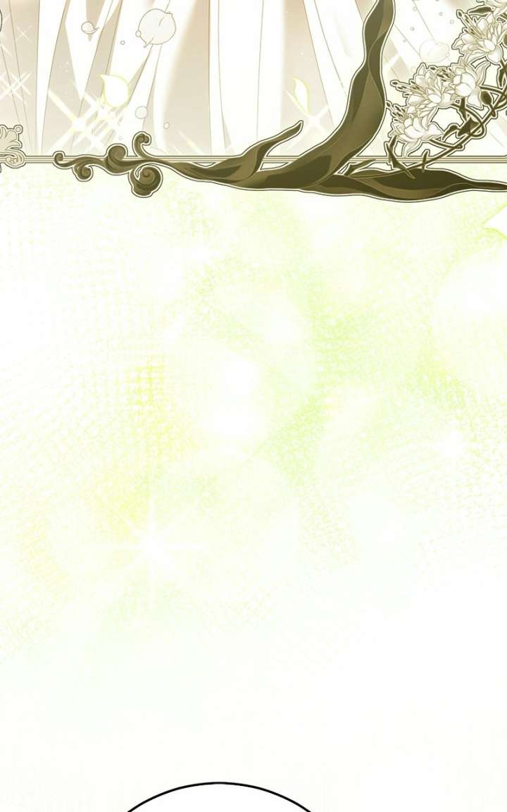 I Grabbed The Leash Of The Blind Beast Chapter 73 - Page 92