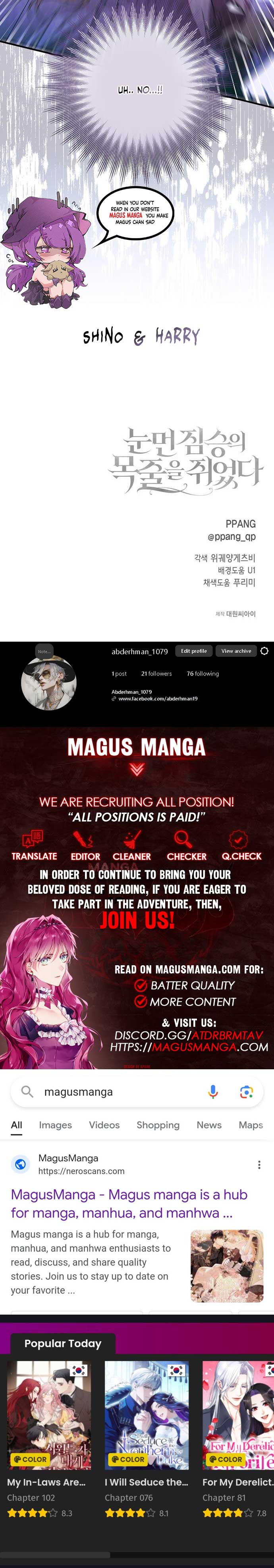 I Grabbed The Leash Of The Blind Beast Chapter 9 - Page 12