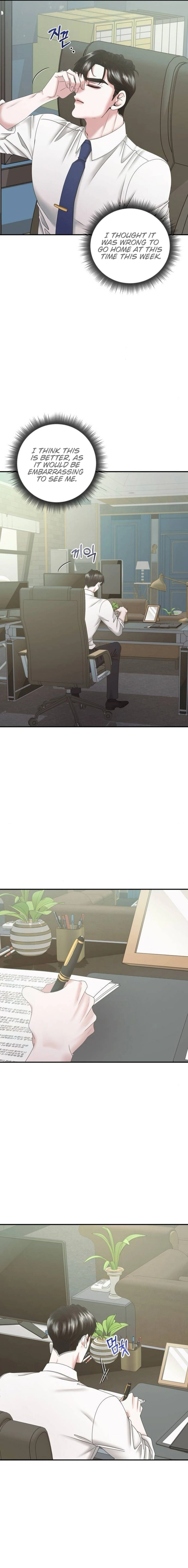 One Day I Found a Husband Chapter 13 - Page 8