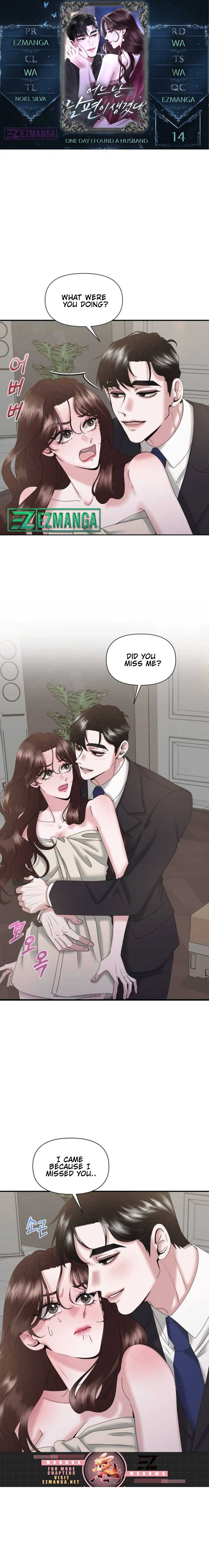 One Day I Found a Husband Chapter 14 - Page 1