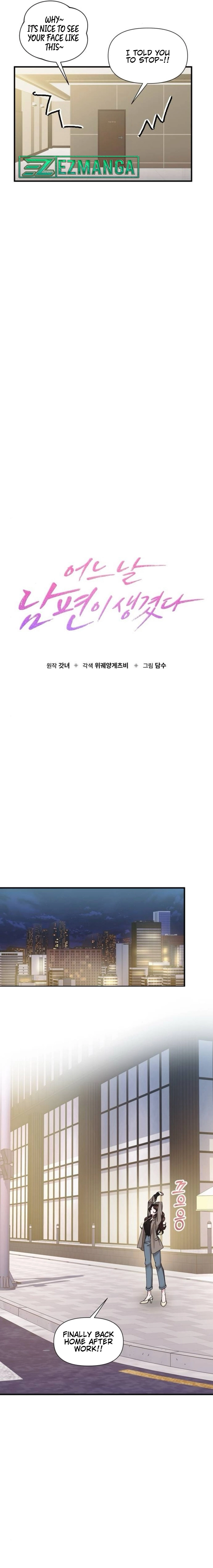 One Day I Found a Husband Chapter 18 - Page 2