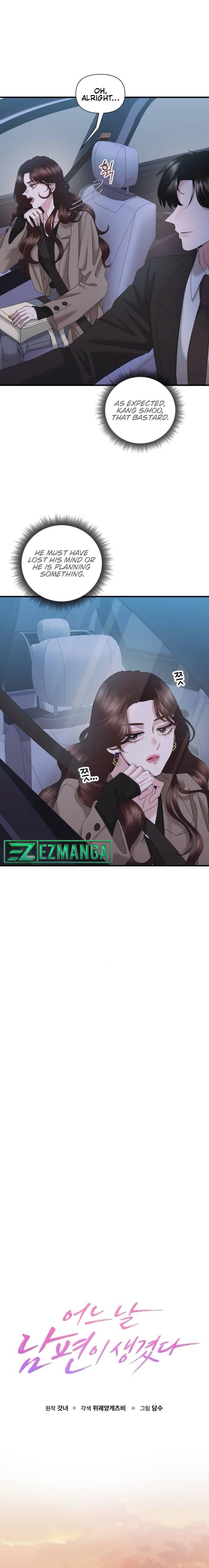 One Day I Found a Husband Chapter 19 - Page 2