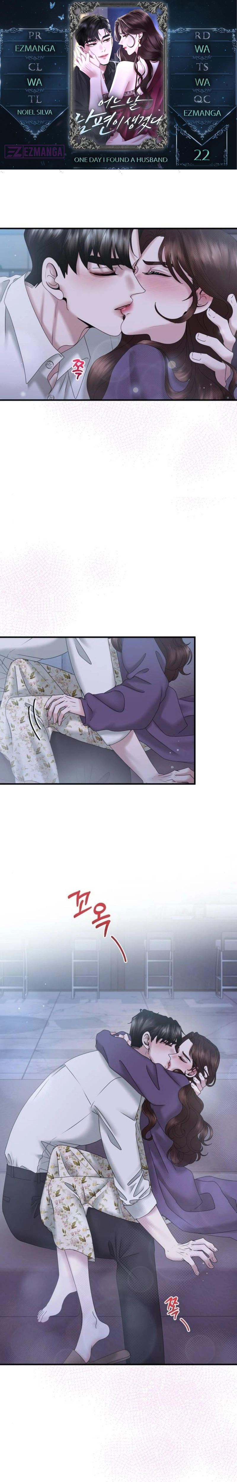 One Day I Found a Husband Chapter 22 - Page 1