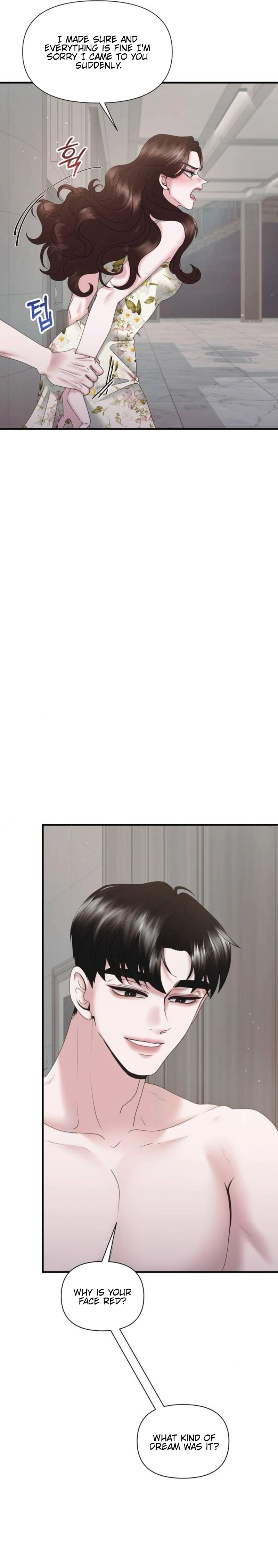 One Day I Found a Husband Chapter 22 - Page 20