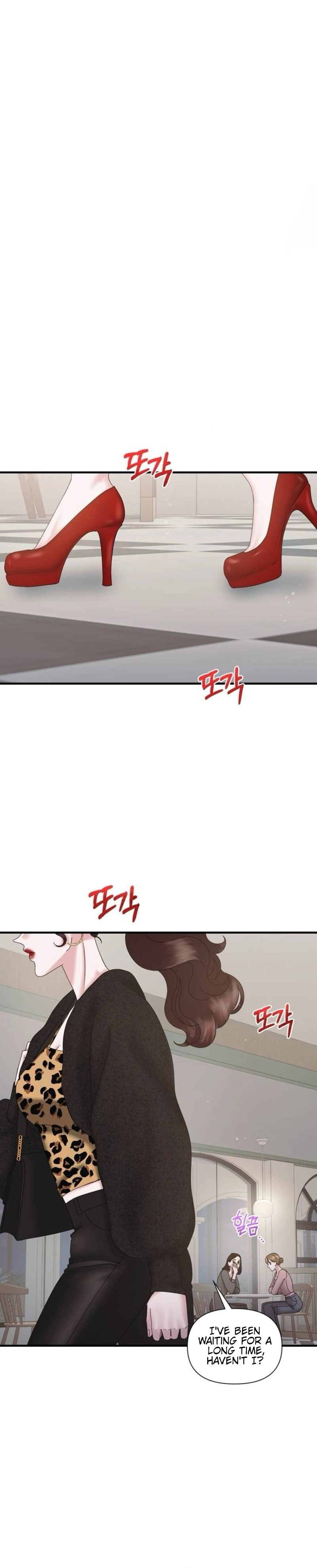 One Day I Found a Husband Chapter 25 - Page 6