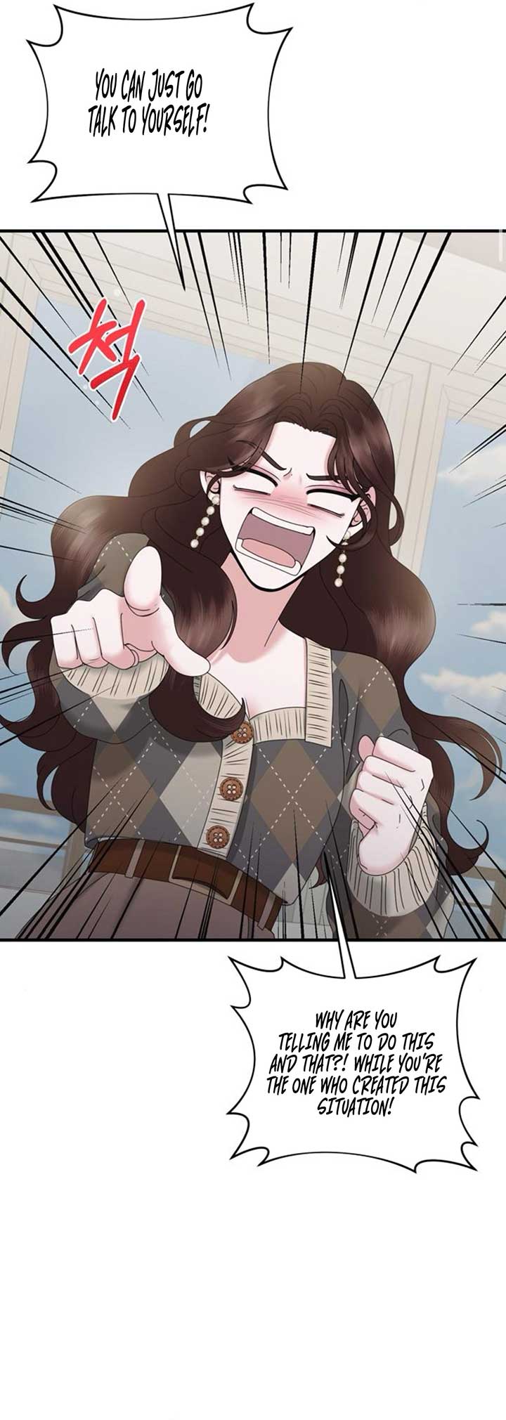 One Day I Found a Husband Chapter 26 - Page 12