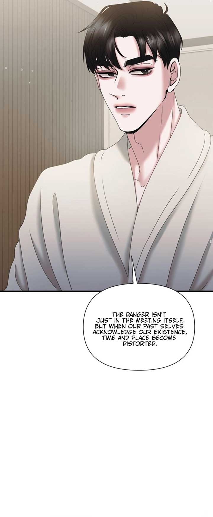 One Day I Found a Husband Chapter 26 - Page 15