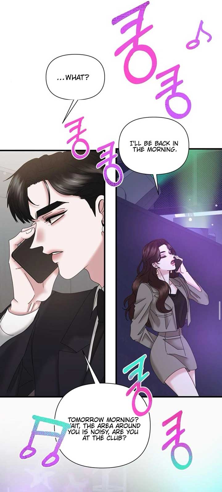 One Day I Found a Husband Chapter 26 - Page 23