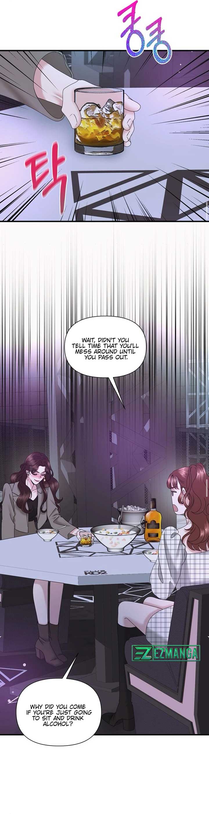 One Day I Found a Husband Chapter 26 - Page 29