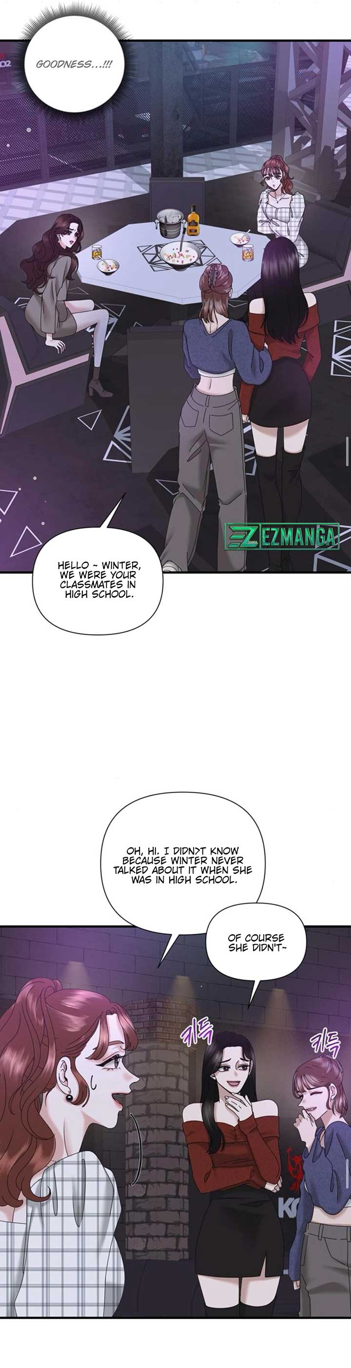 One Day I Found a Husband Chapter 26 - Page 33