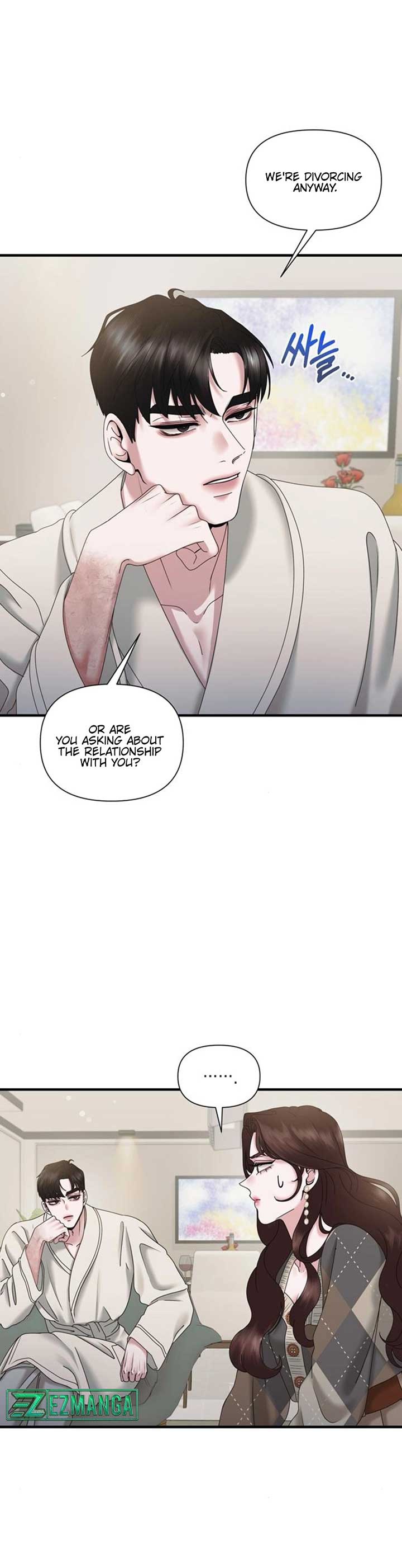 One Day I Found a Husband Chapter 26 - Page 6