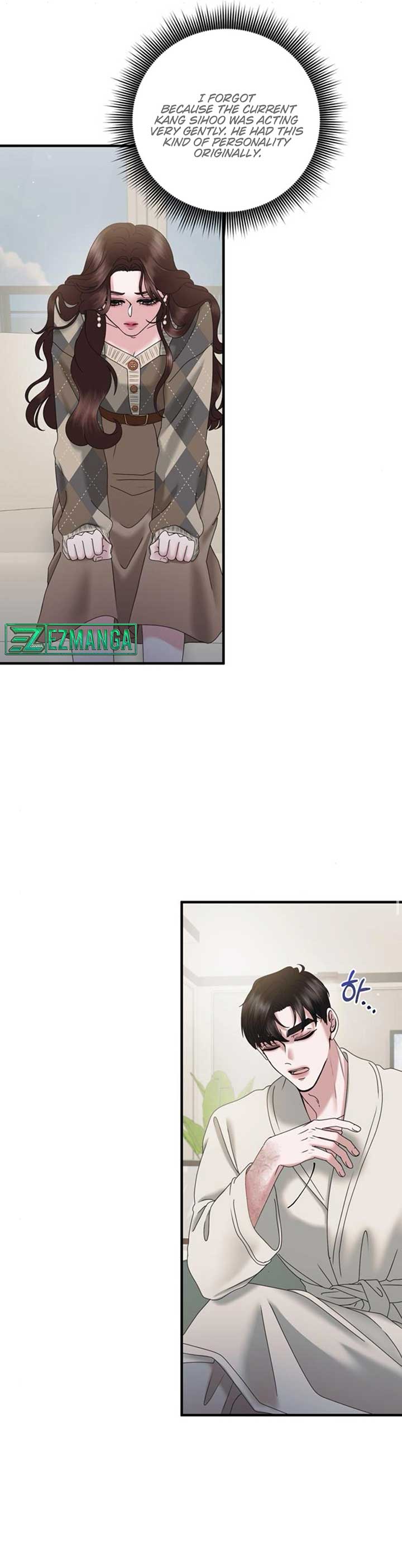 One Day I Found a Husband Chapter 26 - Page 8