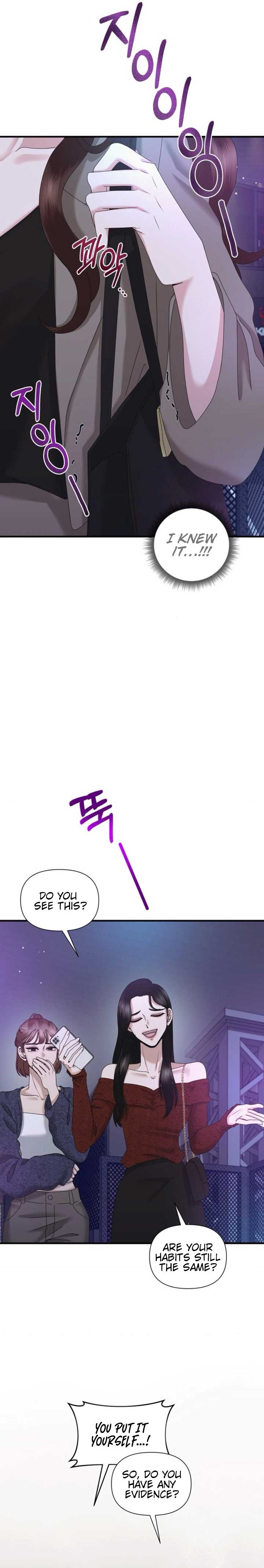 One Day I Found a Husband Chapter 27 - Page 15