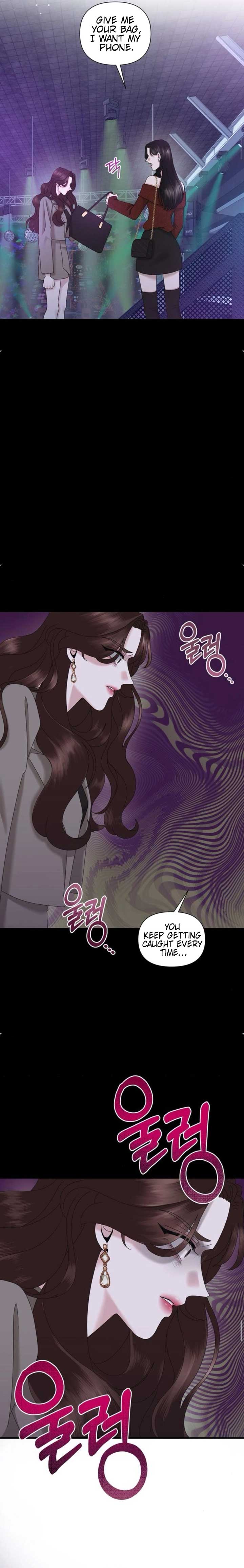 One Day I Found a Husband Chapter 27 - Page 17