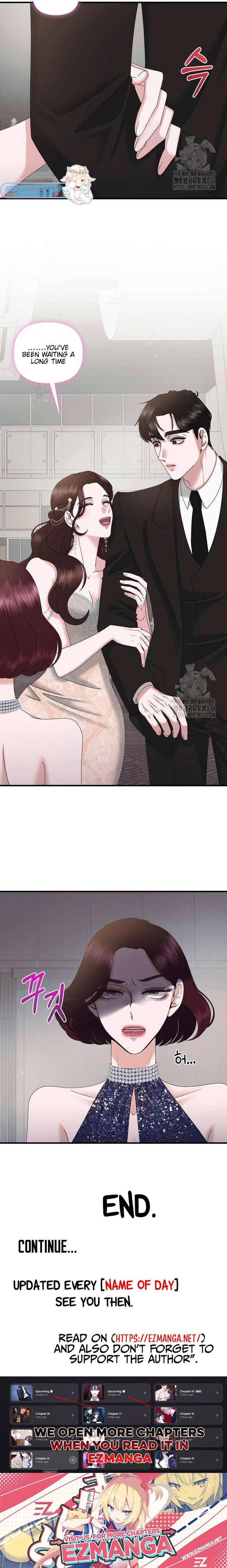 One Day I Found a Husband Chapter 35 - Page 11