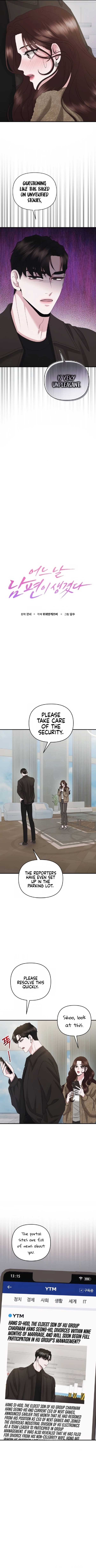 One Day I Found a Husband Chapter 47 - Page 2