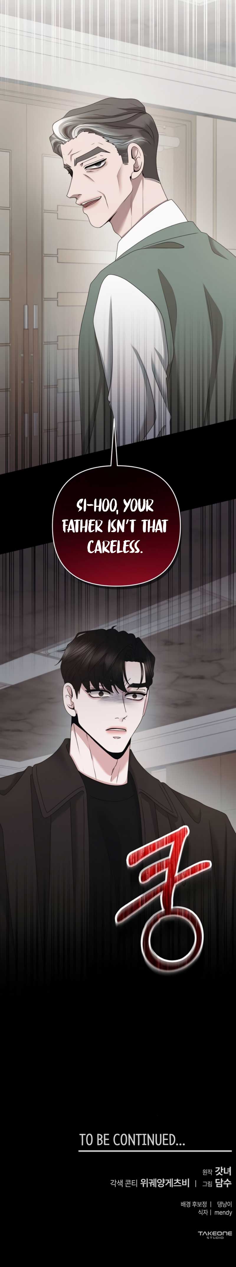 One Day I Found a Husband Chapter 48 - Page 11