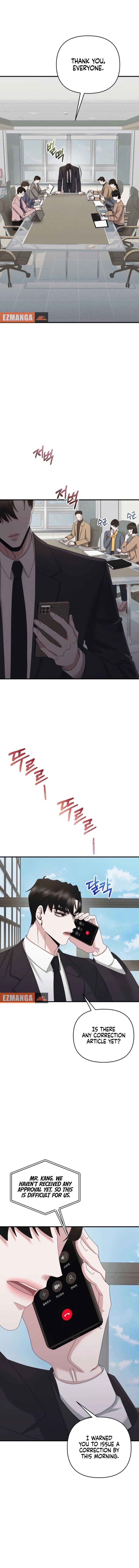 One Day I Found a Husband Chapter 50 - Page 7