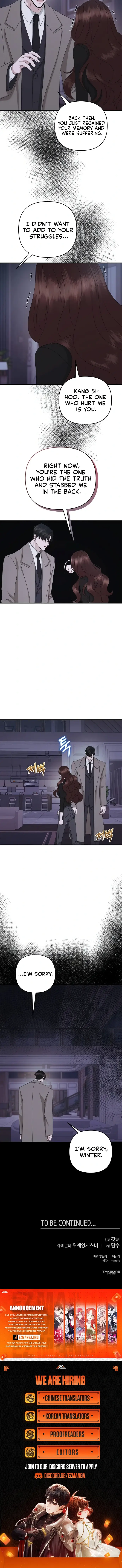 One Day I Found a Husband Chapter 51 - Page 12