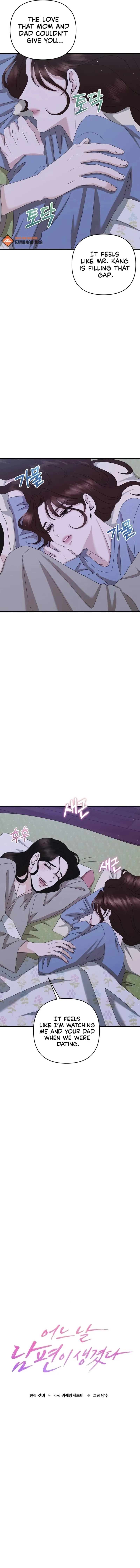 One Day I Found a Husband Chapter 52 - Page 5