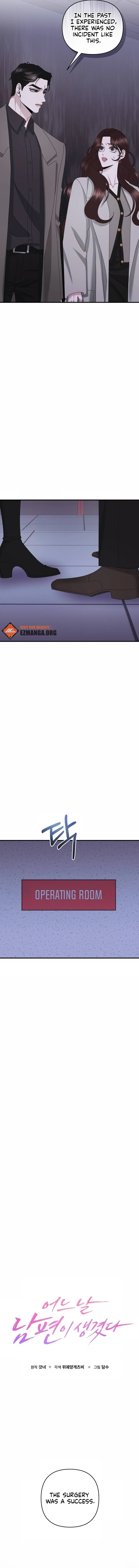 One Day I Found a Husband Chapter 56 - Page 2