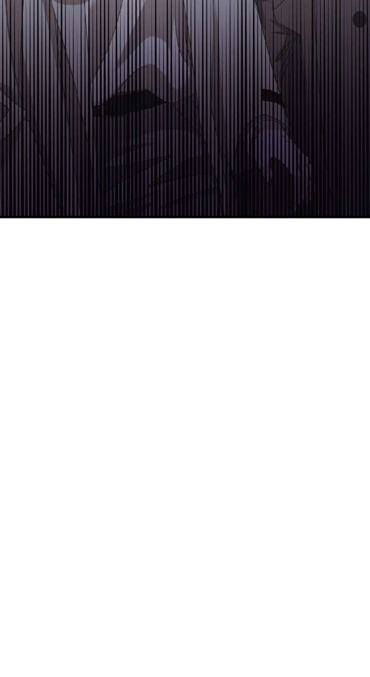 One Day I Found a Husband Chapter 58 - Page 3