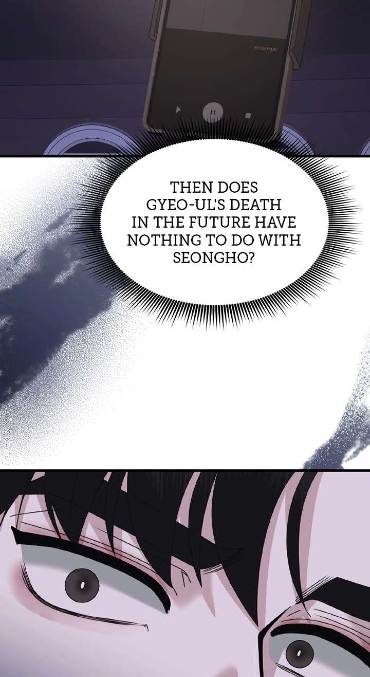 One Day I Found a Husband Chapter 58 - Page 69