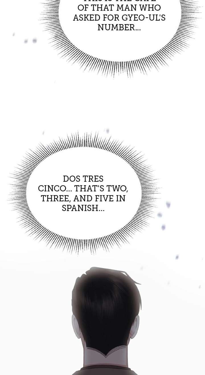 One Day I Found a Husband Chapter 58 - Page 79