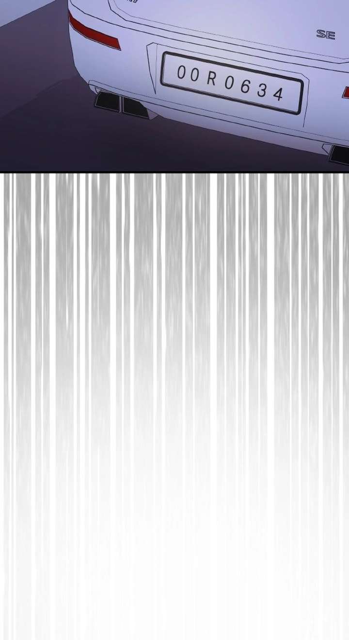 One Day I Found a Husband Chapter 58 - Page 88