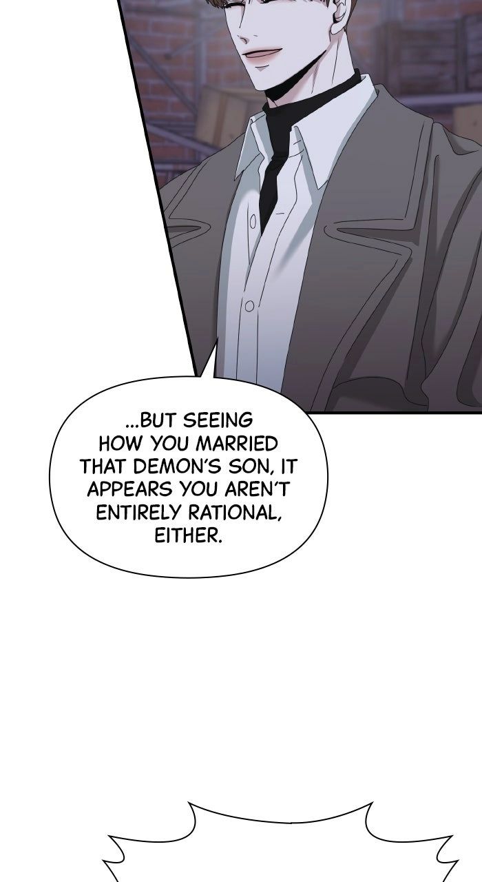 One Day I Found a Husband Chapter 59 - Page 20