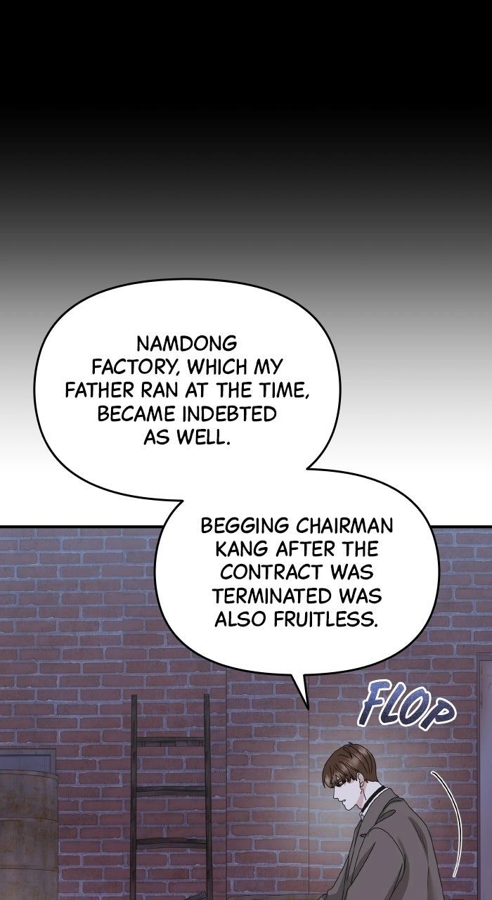 One Day I Found a Husband Chapter 59 - Page 6