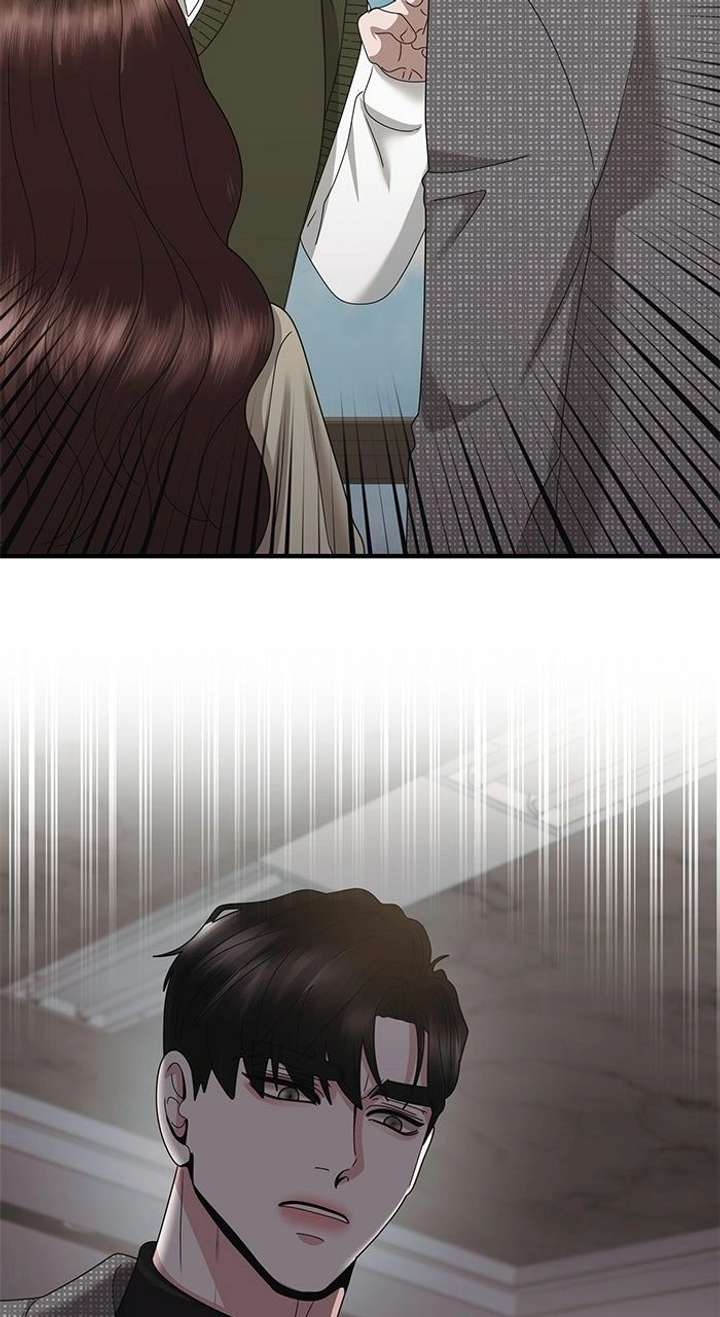 One Day I Found a Husband Chapter 60 - Page 47