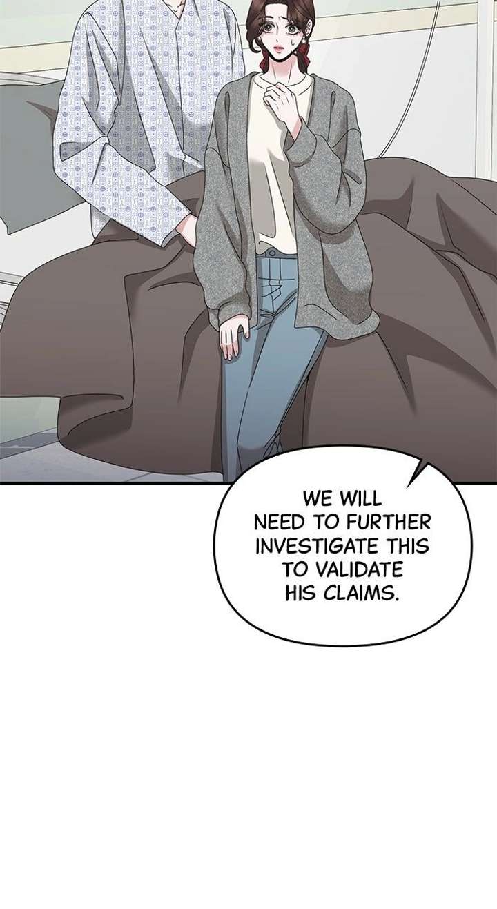 One Day I Found a Husband Chapter 60 - Page 5