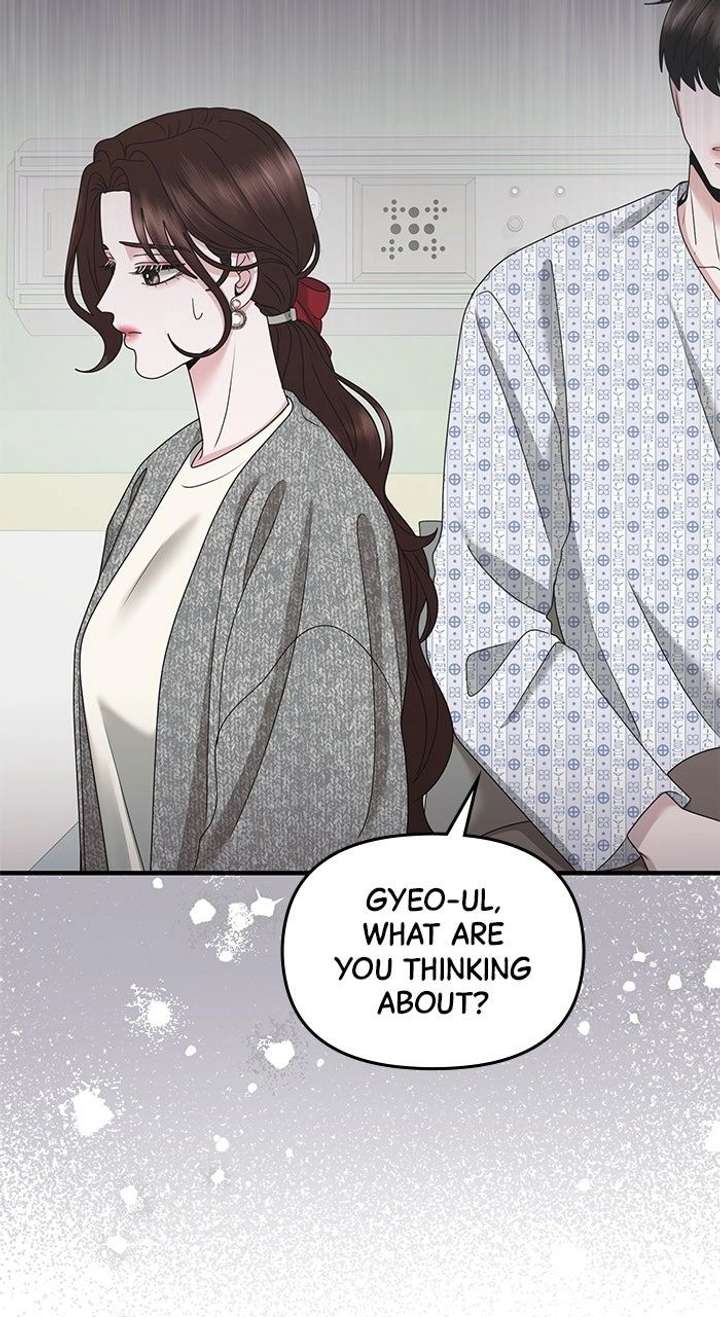 One Day I Found a Husband Chapter 60 - Page 9