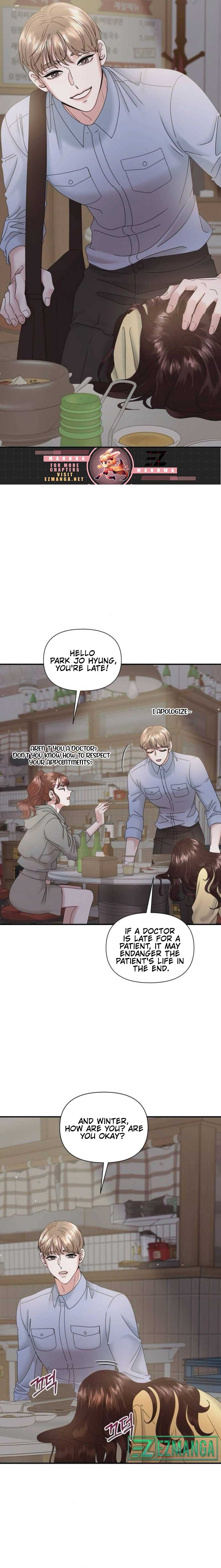 One Day I Found a Husband Chapter 8 - Page 13