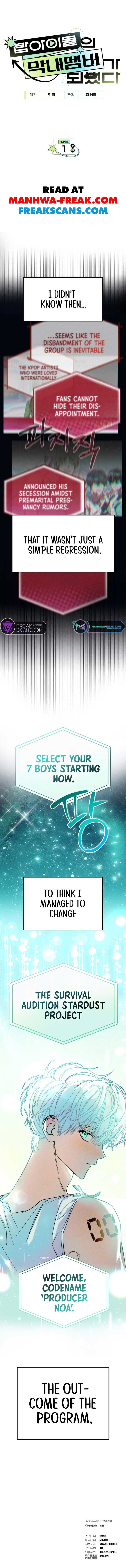 I Became the Youngest Member of Top Idol Chapter 1 - Page 13